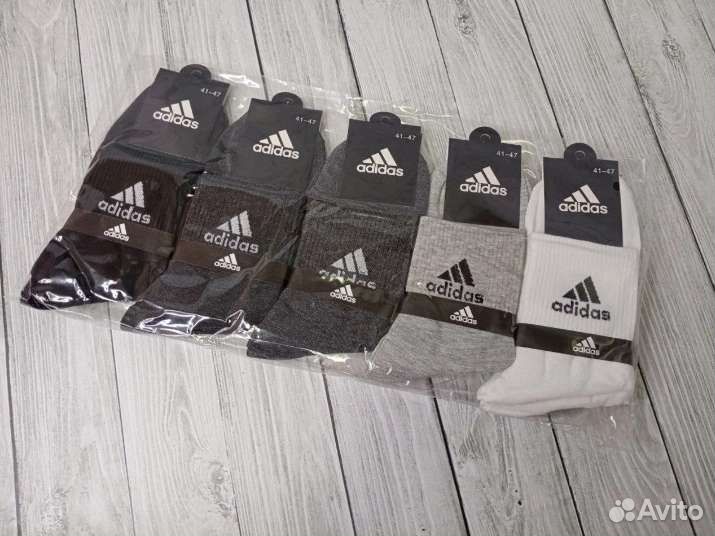 Носки найк высокие и адидас