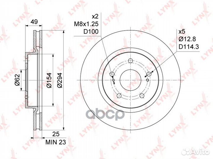 Диск торм.пер.suzuki Grand Vitara II 1.6-3.2 05