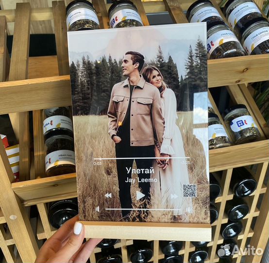 Постер с вашим фото