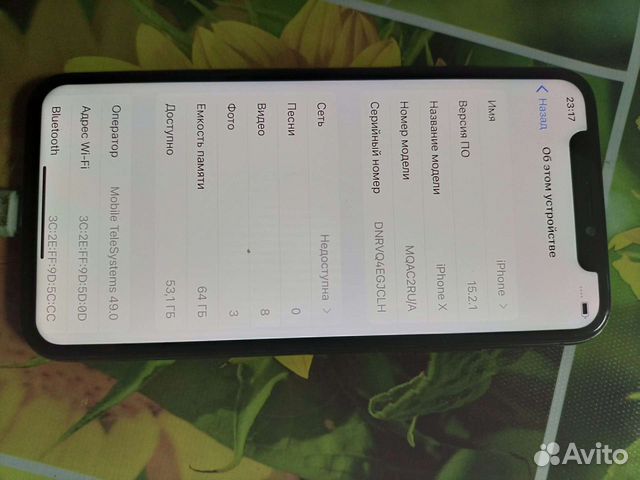 Apple iPhone X, 64 gb