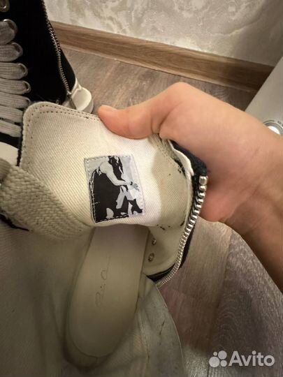 Rick Owens Abstract Jumbo