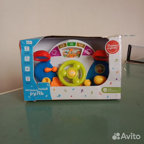 Игрушка развивающая руль детский музыкальный