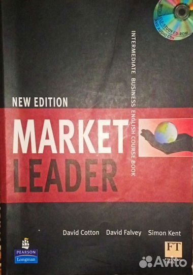 Учебник по бизнес-английскому Market Leader (Inter