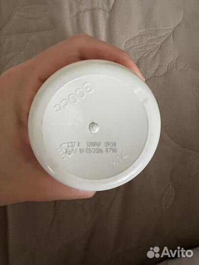 Кристал С вит