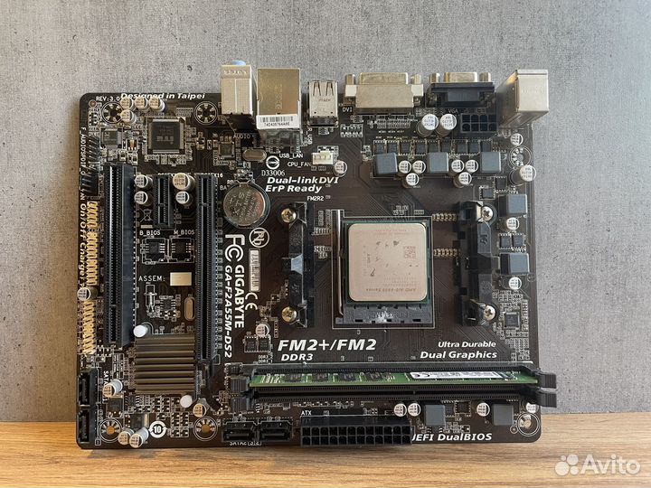 Материнская плата + процессор комплект