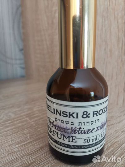 Парфюм Zielinski rozen