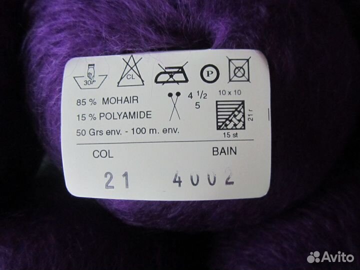 Пряжа мохер