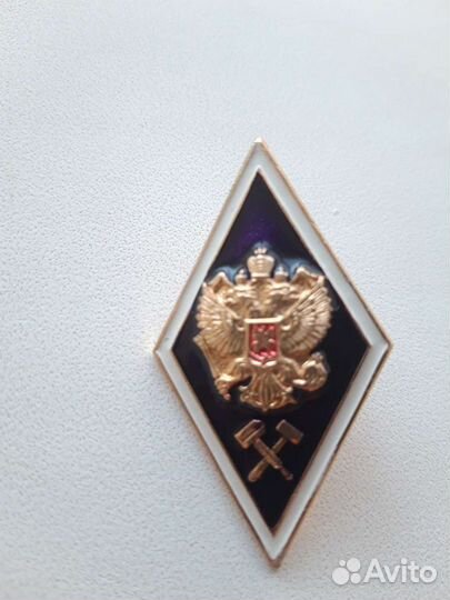 Нагрудный знак