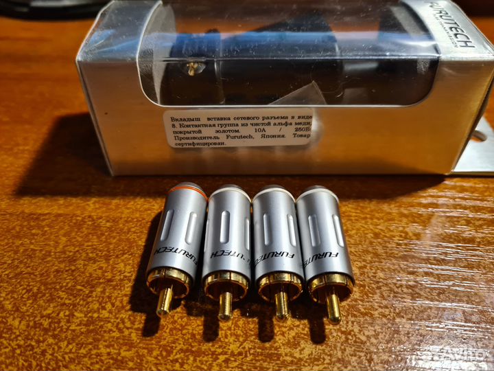 Силовой & RCA Разъёмы Furutech FP-162(G) / 126(G)