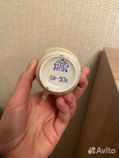 Кофейные чашки фарфор