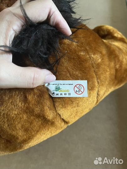 Мягкая игрушка 40см