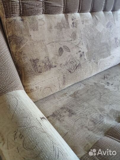 Диван кровать