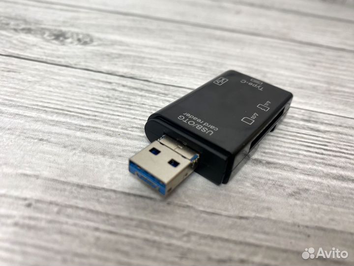 Переходник OTG-USB,MicroSD,Type-S