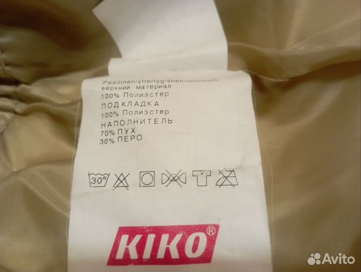 Пуховик Kiko для девочки, рост 98 (+6см)