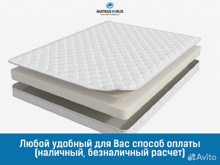 Матрас Askona от производителя 80x190