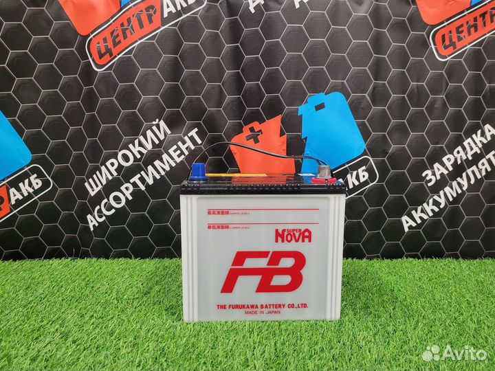 Аккумулятор furukawa battery 65 Ah о.п