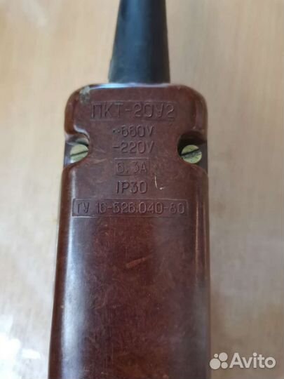 Пульт (пост) управления кнопочный