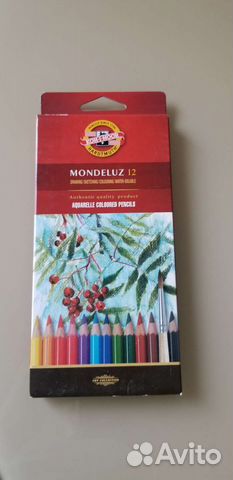 Акварельные цветные карандаши