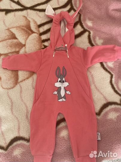 Комбинезон