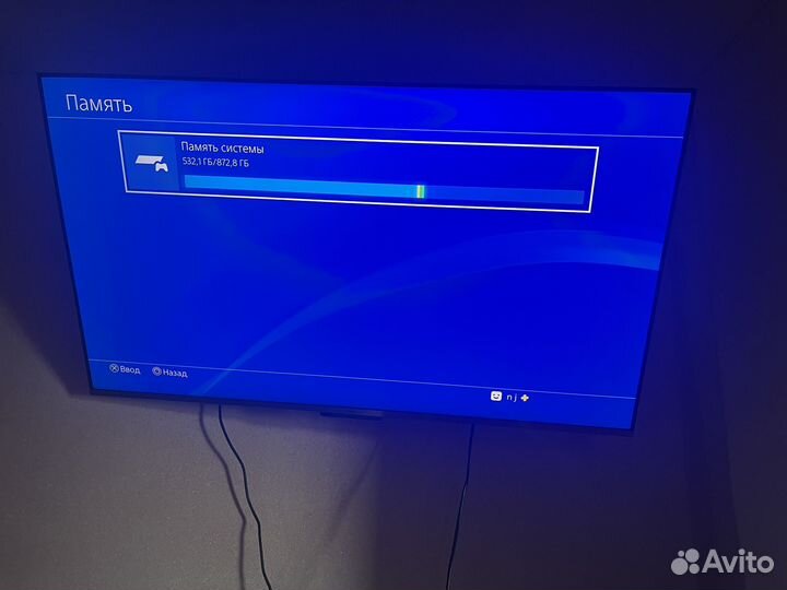 Игровая приставка ps4 slim 1tb