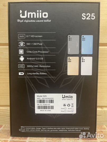 Новые детские планшеты Umiio 8дюймов