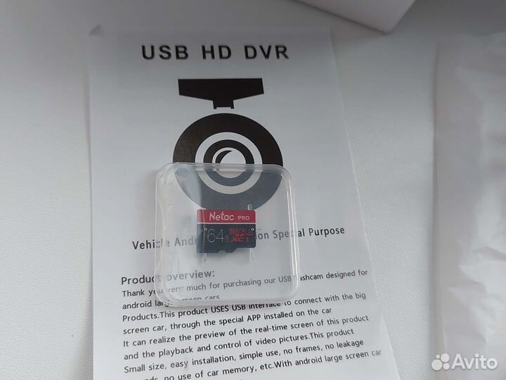 Видеорегистратор для автомобиля Android USB HD