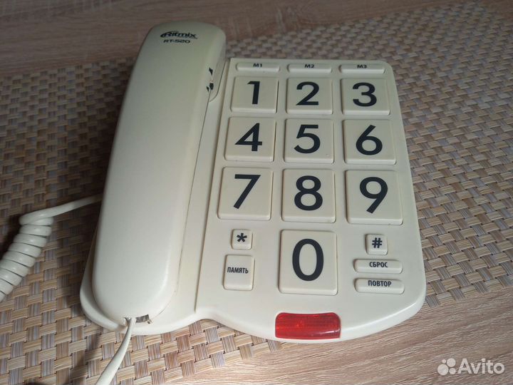 Телефон стационарный