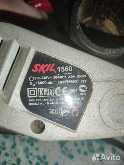 Электрорубанок