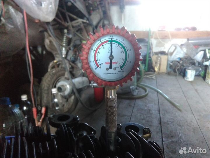 Двигатель уд2