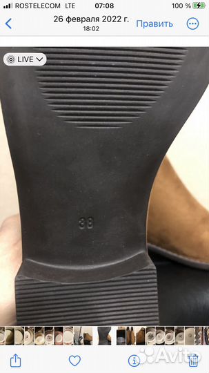 Новые полуботинки