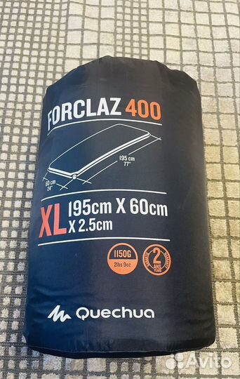 Коврик туристический самонадувающийся