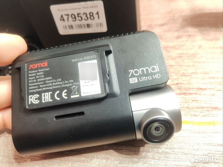 Видеорегистратор xiaomi 70mai a800s