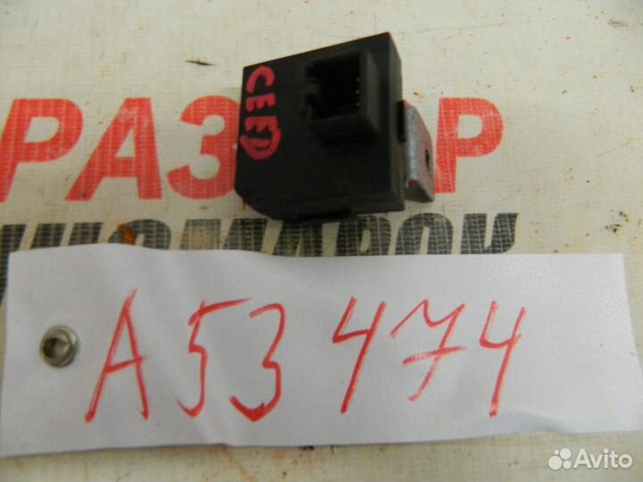 Иммобилайзер для Hyundai Tucson 1 2004-2010г