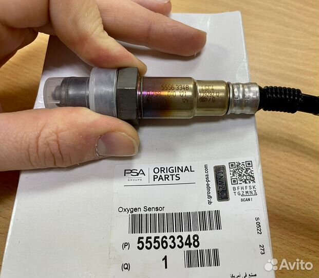 Датчик кислородный №1 Opel A14NET