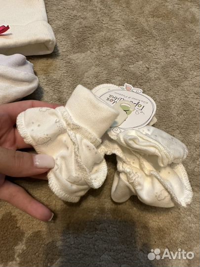 Детские вещи пакетом