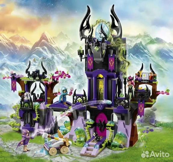 Lego эльфы Замок Раганы