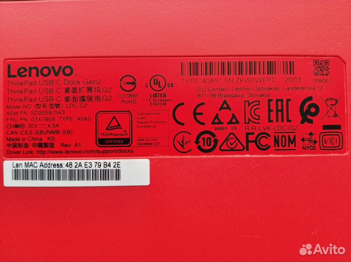 Док-станция Lenovo thinkPad USB-C Dock Gen2