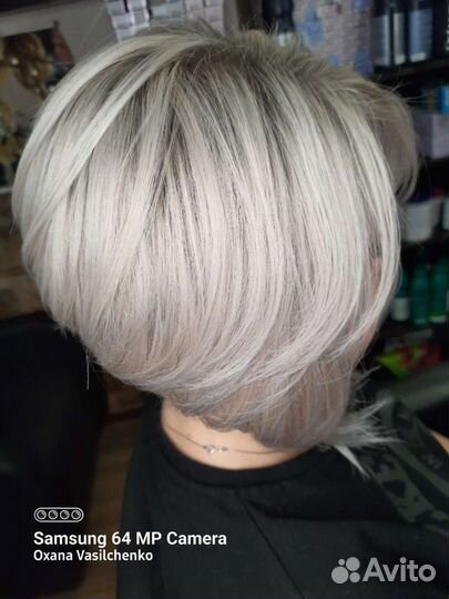 Парикмахер