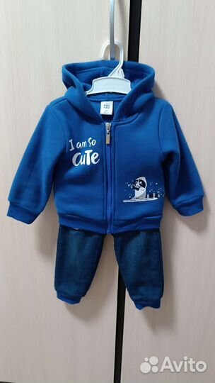 Вещи пакетом