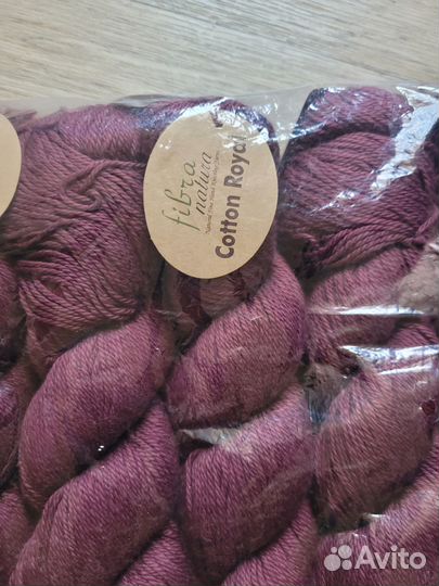 Пряжа упаковкой 5 шт