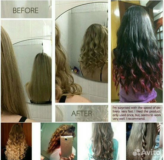 Плойка для завивки волос/афрокудри