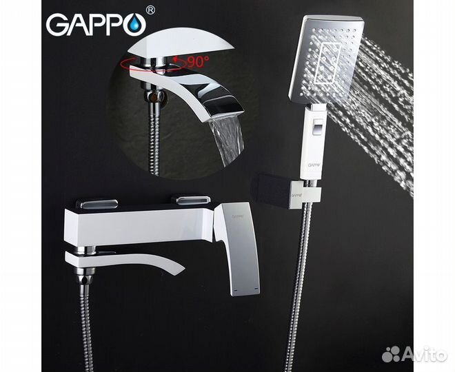 Смеситель для ванны gappo G3207-8