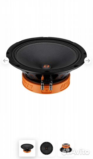 Dl audio raven 200