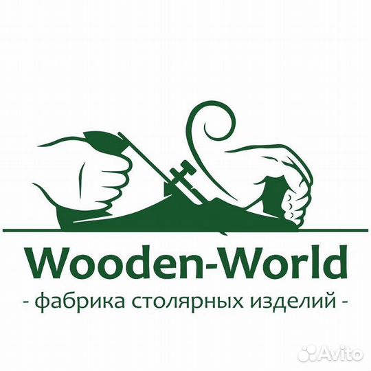 Рамщик и подрамщик