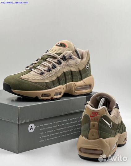 Кроссовки Nike Air Max 95 SE (Арт.72543)