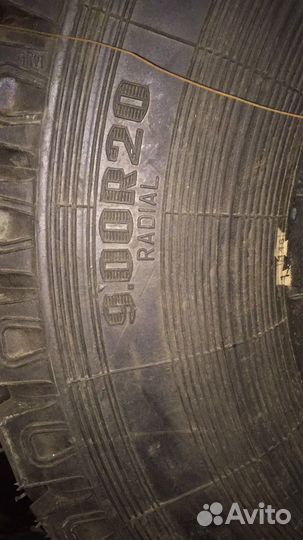 Омскшина К-70 9.00/20 R20