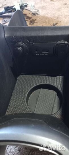 Подлокотник Kia Rio 3
