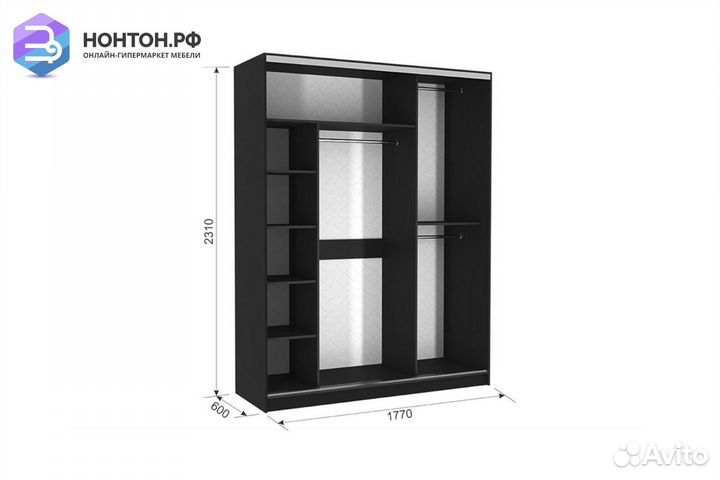 Шкаф-купе Бассо 9-600 83 венге