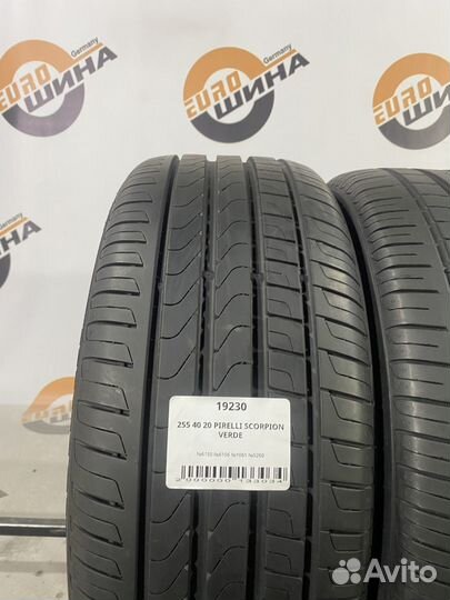 Pirelli Scorpion Verde 255/40 R20
