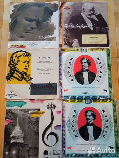 Классическая музыка, Моцарт, Бетховен, Штраус, Чай